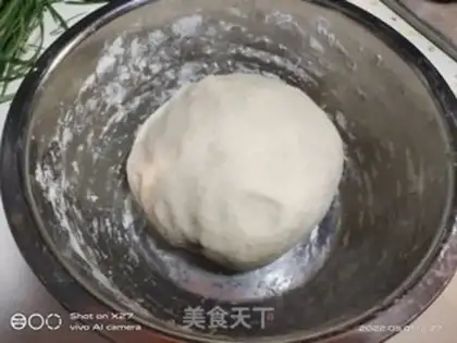Make Onion cake step 0