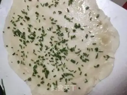 Make Onion cake step 4