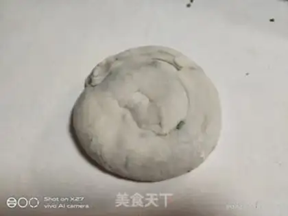 Make Onion cake step 6