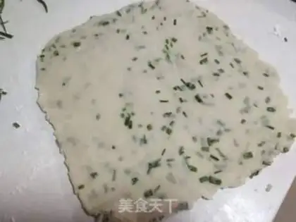 Make Onion cake step 7