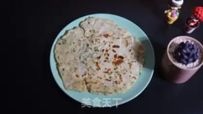 Make Onion cake step 10