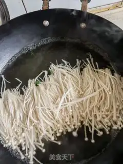 Make Sourfish step 0