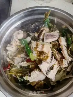 Make Sourfish step 6