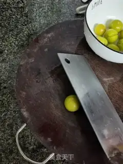Make Plum acid pickling methods step 1