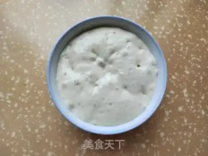 Make Poland grows vocasha bread step 0