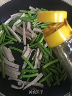 Make A meat bar with garlic step 4