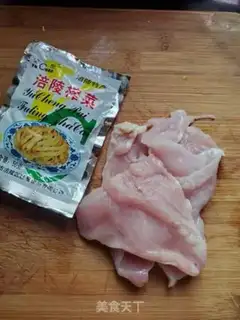 Make Steamed chicken chest step 0