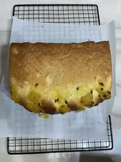 Make Bacon pineapple toast step 20