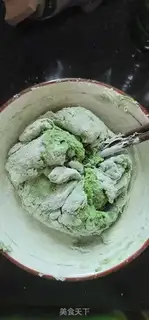 Make The fragrance step 5