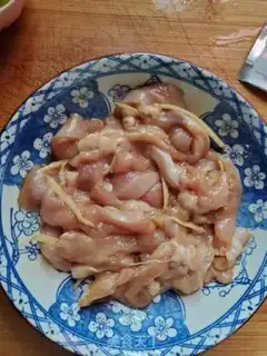 Make Steamed chicken chest step 2
