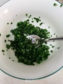 Make Frozen onions step 7