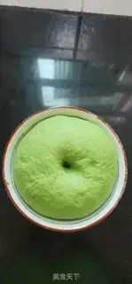 Make The fragrance step 7