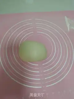 Make Frozen onions step 8