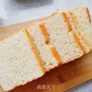 Make Fried toast step 1