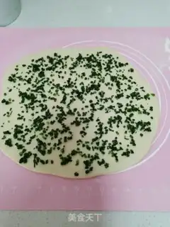 Make Frozen onions step 10