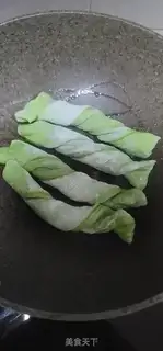 Make The fragrance step 10