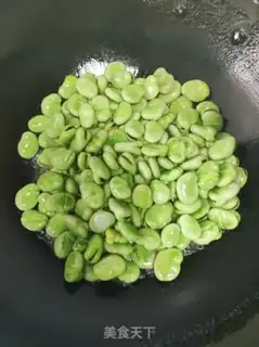 Make Fried beans step 2