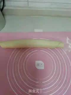 Make Frozen onions step 11