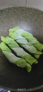 Make The fragrance step 11