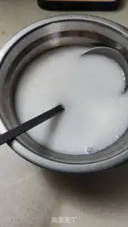 Make Quaffle horseshoes step 3