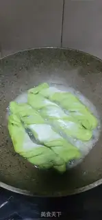 Make The fragrance step 12