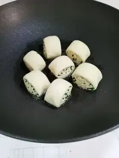 Make Frozen onions step 14