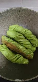 Make The fragrance step 14