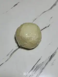 Make Spring flower dumplings step 1