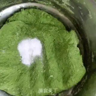 Make Colored garlic moss meat bun step 4