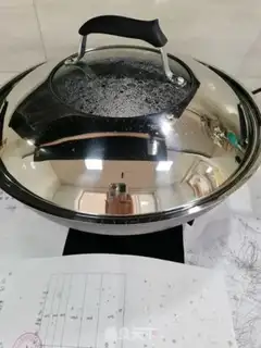 Make Frozen onions step 15