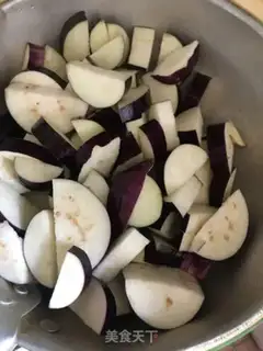 Make Meat and eggplant step 0