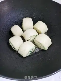 Make Frozen onions step 16