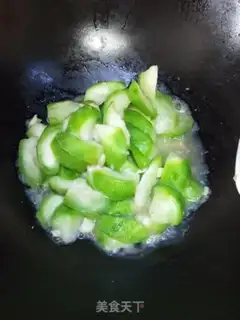 Make Smelt beef step 9