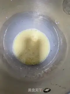 Make pineapple step 0