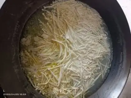 Make Chicken soup step 1