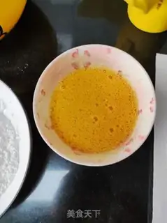 Make Fried pork chops step 3