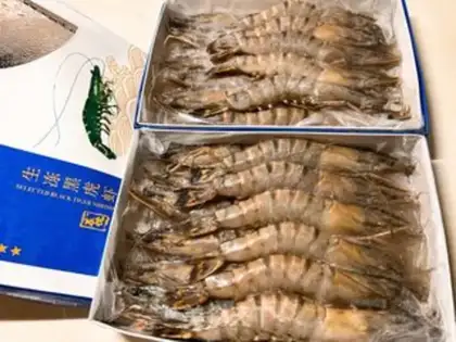 Make Salted egg yellow, black tiger shrimp step 0