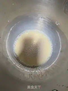 Make pineapple step 1