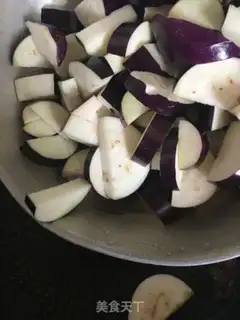 Make Meat and eggplant step 3