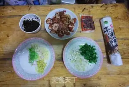 Make Red oil, fat intestines step 0