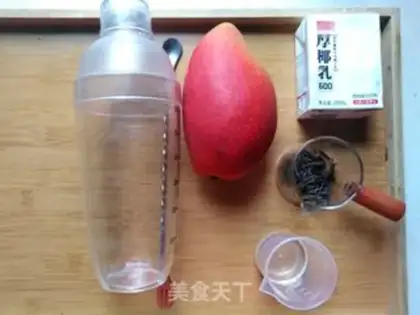 Make Coconuts are so nice step 0
