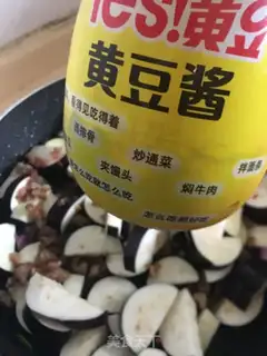 Make Meat and eggplant step 4