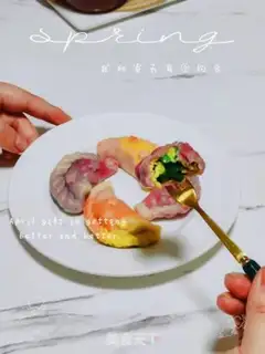 Make Spring flower dumplings step 6