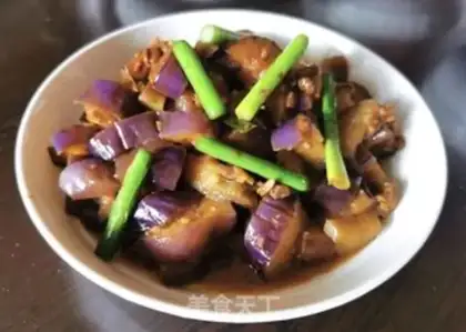 Make Meat and eggplant step 5