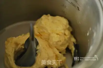 Make Super soft breakfast bag step 0