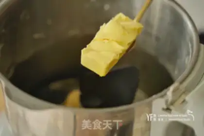 Make Super soft breakfast bag step 1