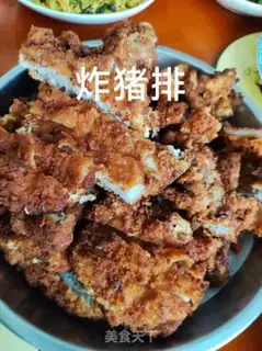 Make Fried pork chops step 7
