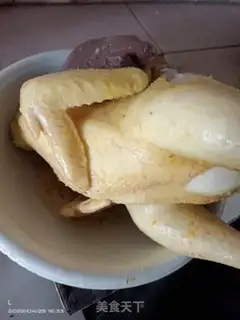 Make White pheasant step 1