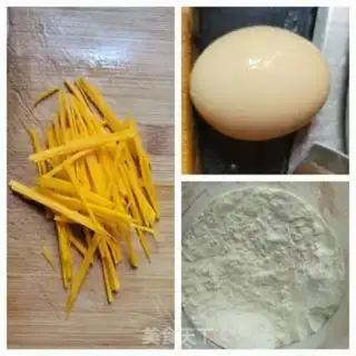 Make Pumpkin egg pancakes step 0