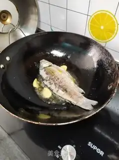 Make Red-burned mackerel step 0